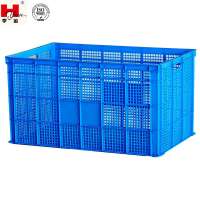 Cheap Garment Factory Sewing Plastic Storage Basket