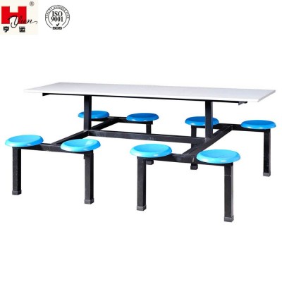 High Quality School Furniture Canteen Fiber round stool 8-seat Dining Table