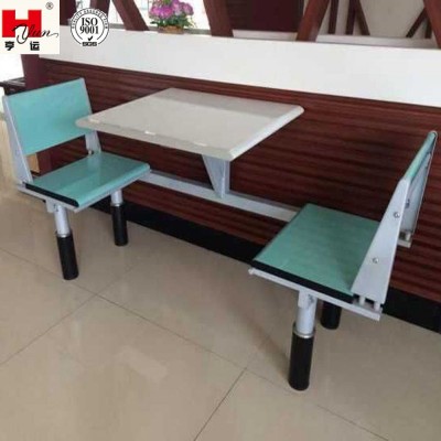 High Quality Dining Room 2 Table Chairs Dining Table With Back